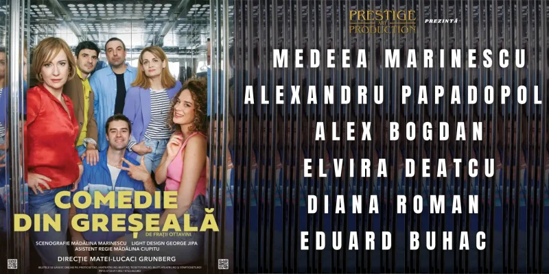 COMEDIE DIN GRESEALA | BUCURESTI