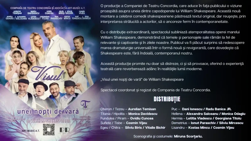 VISUL UNEI NOPTI DE VARA | BUCURESTI